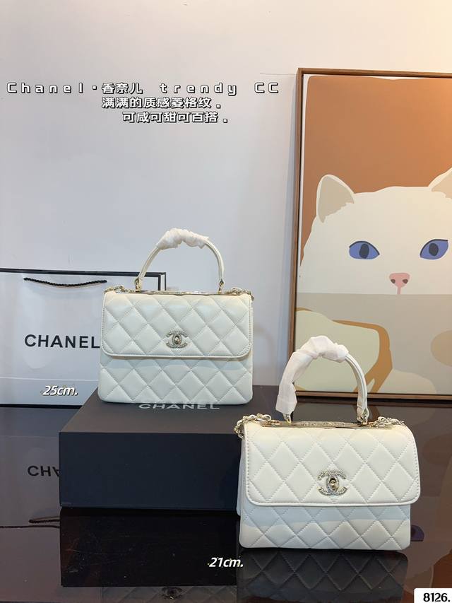 配礼盒. Chanel 香奈儿 Trendy.手柄口盖链条单肩斜挎包 原版品质 爆款 手感超级好 原版五金 超级大牌 以华丽高贵的外形成为当下最炙手可热之作人手