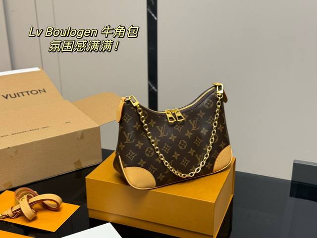 配折叠盒飞机盒 Size：29*16Cm Lv 中古款牛角包 原版五金！ 定制版直接采用黄皮 Vintage 经典单肩包 配置肩带链条 单肩斜挎都无敌好看百搭！