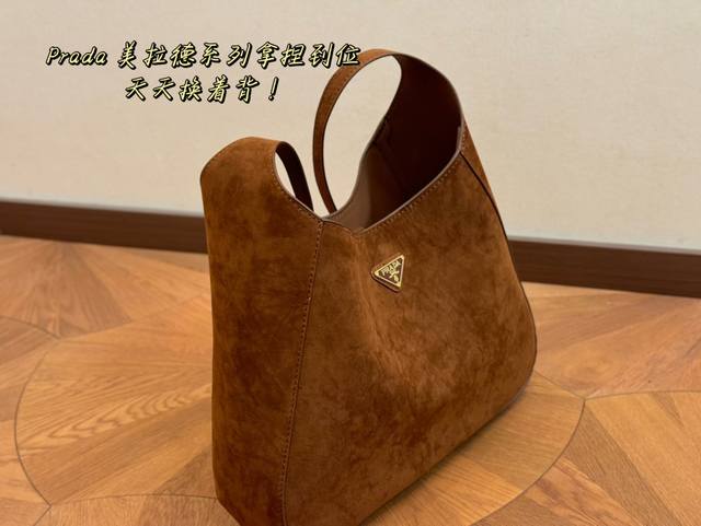 Size：34*25Cm 普拉达 Hobo中古腋下包 多了一份随意和简单， 完全的时尚百搭！