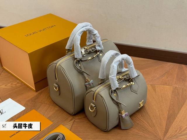 配折叠盒 Size：25Cm 20Cm Lv Speedy25 新款牛皮枕头包 搜索 Lv 枕头包