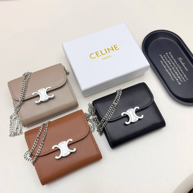 Celine 7527 银扣颜色 黑 棕 大象灰 尺寸 11*10*5Celine凯旋门非常炫美的一个系列，专柜同步，采用头层牛皮，精致时尚！可以单肩背，也可做