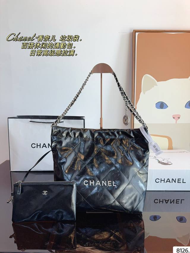 配礼盒 Chanel香奈儿 早春系列 新款 链条垃圾袋购物袋 金币bag 手感超级好 原版五金 超级大牌 以华丽高贵的外形成为当下最炙手可热之作人手必备，明星热