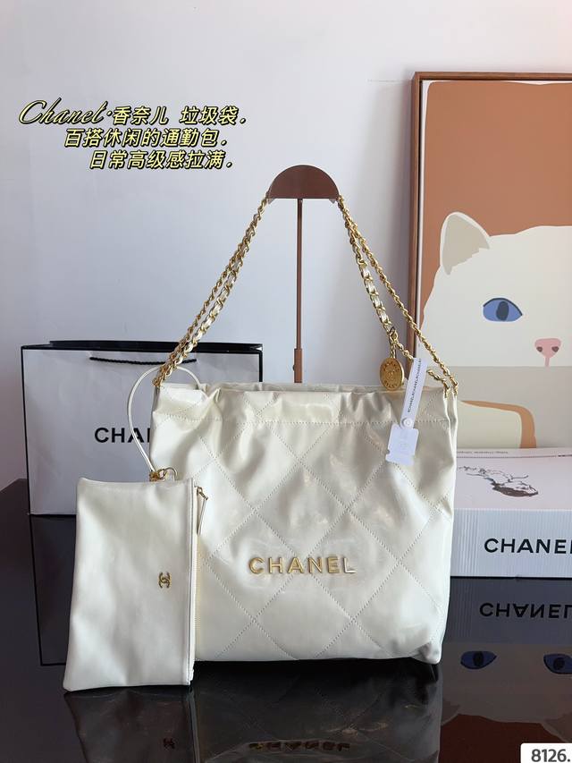 配礼盒 Chanel香奈儿 早春系列 新款 链条垃圾袋购物袋 金币bag 手感超级好 原版五金 超级大牌 以华丽高贵的外形成为当下最炙手可热之作人手必备，明星热