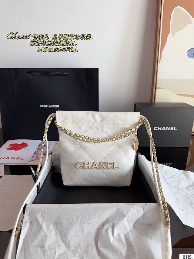 配礼盒 Chanel香奈儿 早春系列 新款 链条垃圾袋购物袋 金币bag 手感超级好 原版五金 超级大牌 以华丽高贵的外形成为当下最炙手可热之作人手必备，明星热