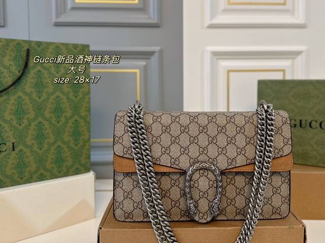 大号 折叠盒 Size：28×17 Gucci 古驰新品酒神链条包 在品牌标志复古做旧虎头锁扣之上 增加了时尚个性的精致手柄， 容量大，实用性强，时尚度分