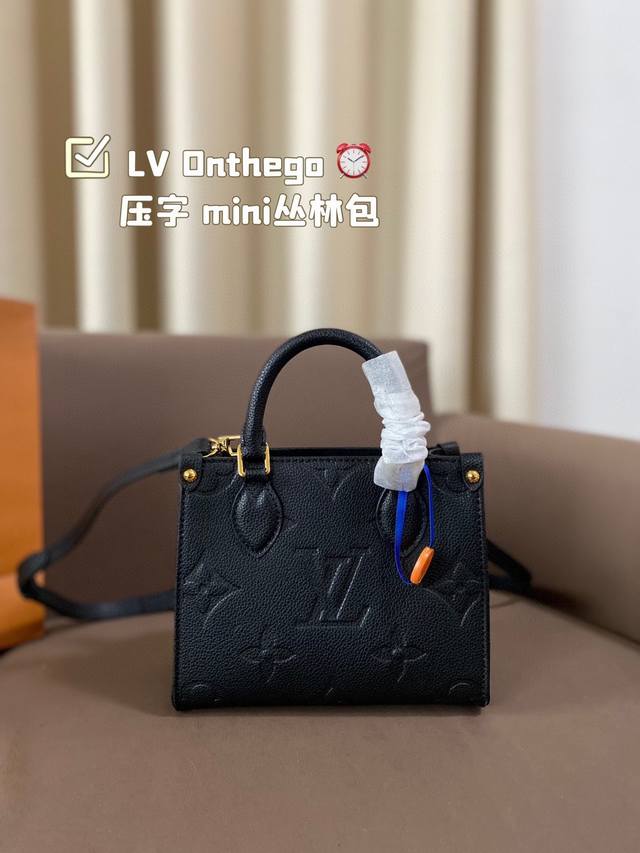 Lv Onthego Mini 压字 丛林包 时尚托特包 Onthego迷你妈咪袋 灵感来于恶搞lv的街头品牌，曾经的曾经louis Vll Litton永远不