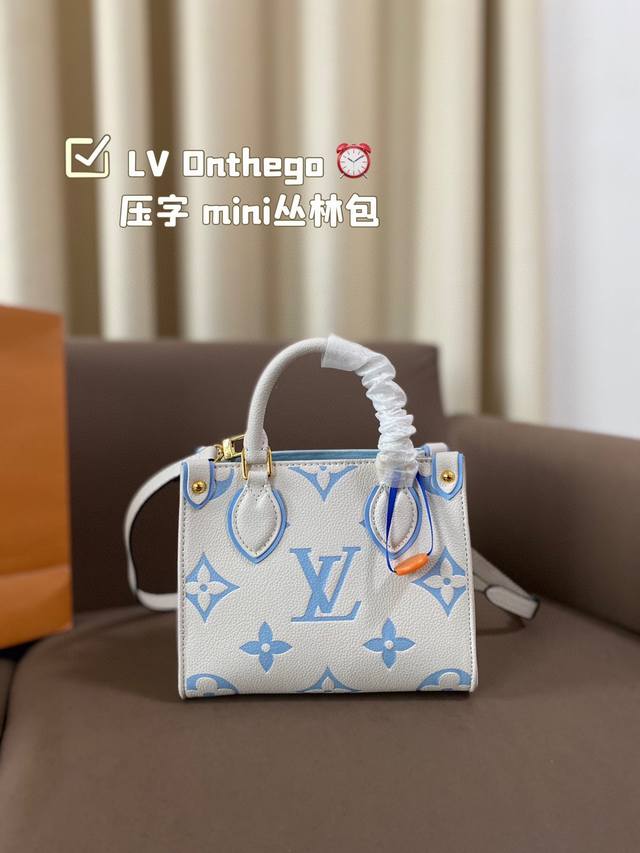 Lv Onthego Mini 压字 丛林包 时尚托特包 Onthego迷你妈咪袋 灵感来于恶搞lv的街头品牌，曾经的曾经louis Vll Litton永远不