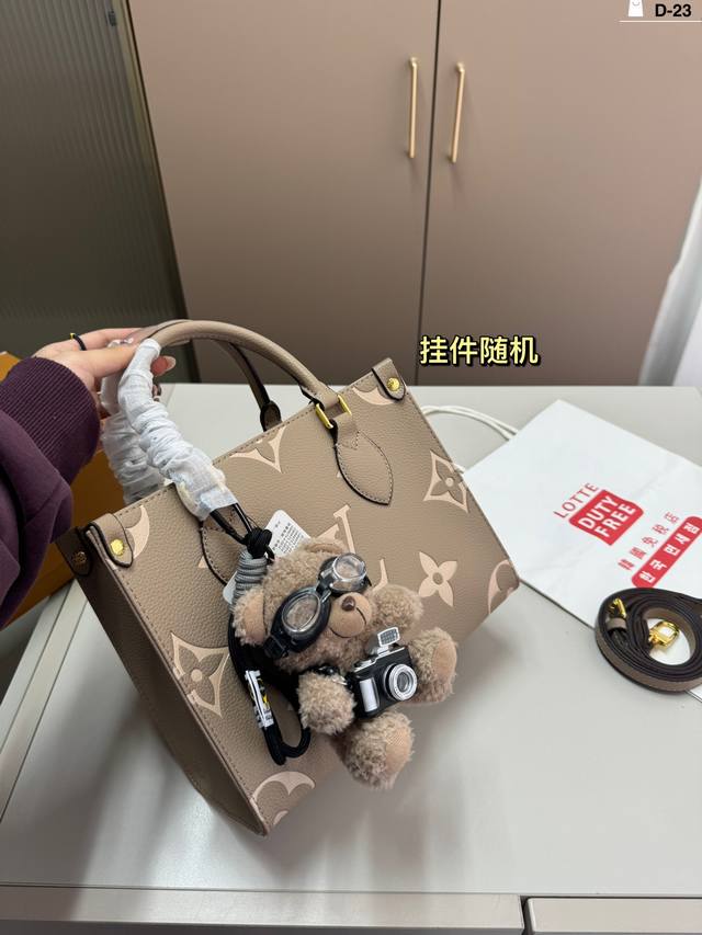 Lv丛林妈咪袋onthego 顶级原单托特上身绝美 这份质感 D-23尺寸25.12.20折叠盒