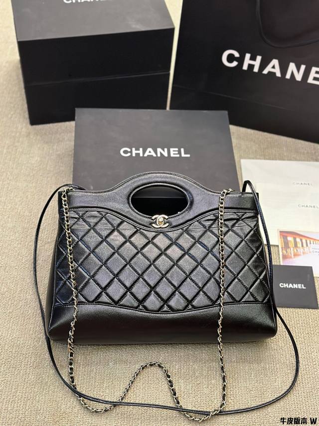 顶级原单牛皮 Chanel 23A 值得入手的 31Bag 横款 Chanel 又又又复刻了 新款 31Bag 出了 Mini Size 这谁顶得住！小香真爱粉