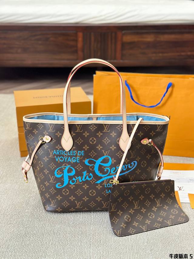 牛皮版本 Lv 牛皮 L家 Neverfull 中号购物袋！入门级的款式哦！绝对的终身款！此物经典不言而喻！街拍和实用都是非常nb的选择！大家拿到后可以感受下，