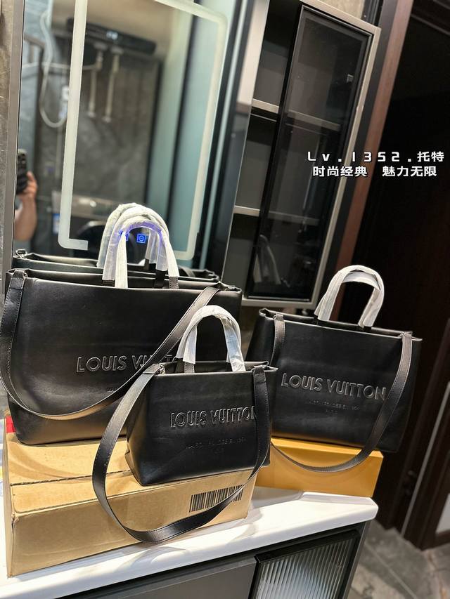 Lv 托特包 很酷很百搭 任何搭配都能够轻松驾驭 时尚潮流size：小号28*19*11中号39*27*13大号43*32*16