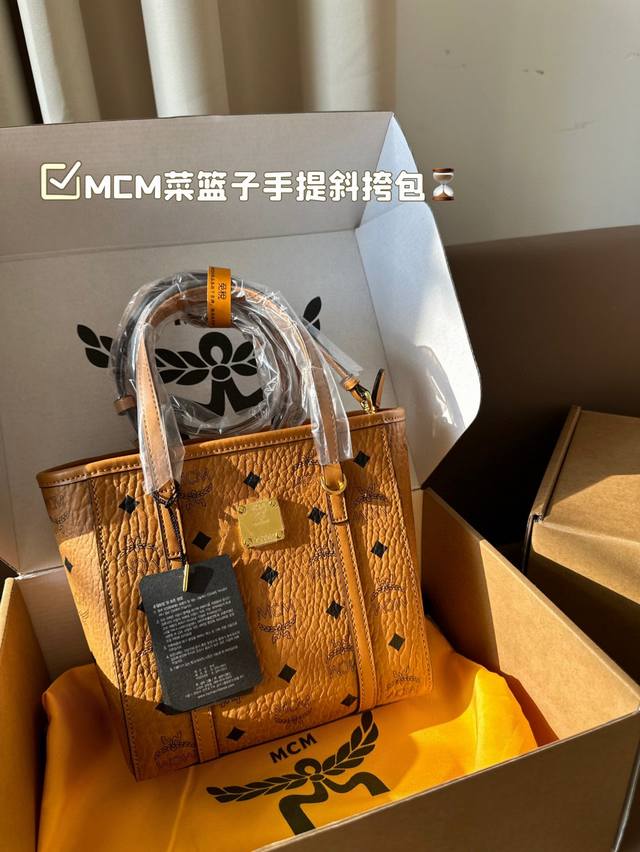 Mcm新款菜篮子手提斜挎包 改良了原版菜篮子的小细节～ 更现代线条感，简约大气！ 轻便耐用，日常通勤超好搭配 尺寸20*19