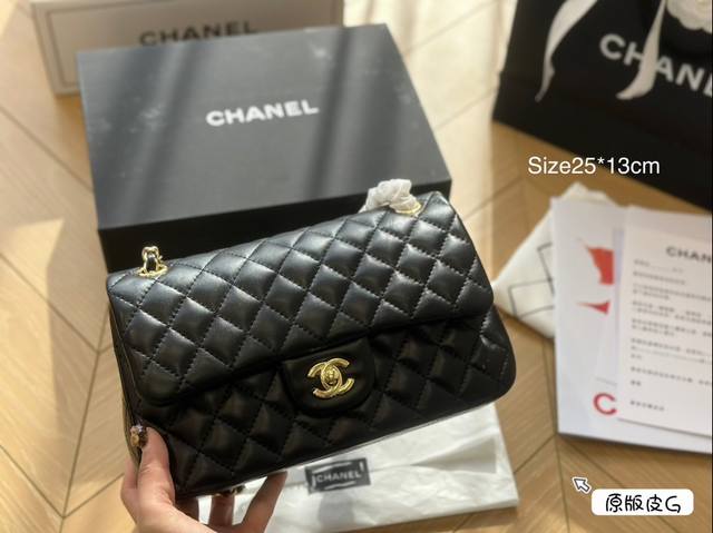 全套包装 Chanel经典cf 经典不过时 羊皮质地 时装 休闲 不挑衣服 尺寸25厘米