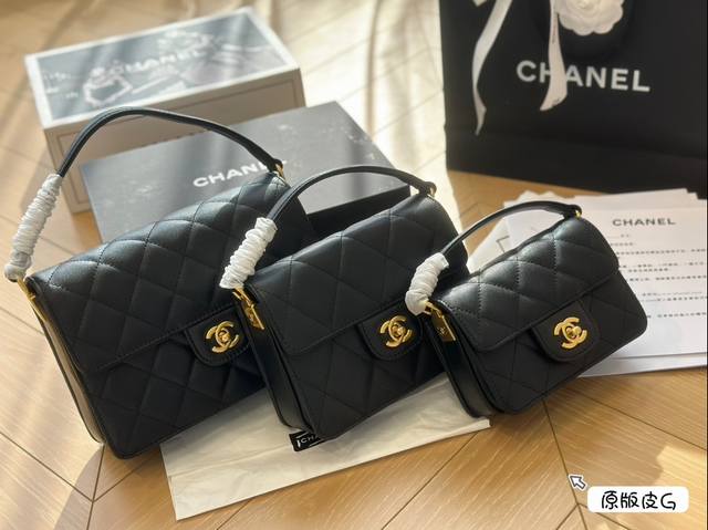 全套包装 Chanel 24K手柄方胖子 牛皮的耐磨呀 3个size