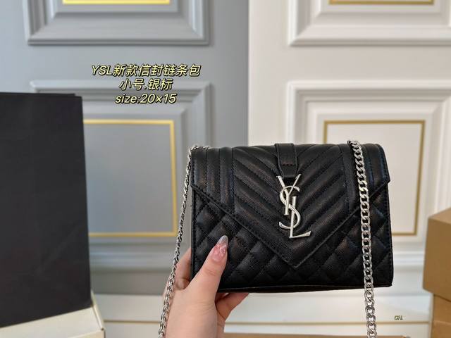 小号 折叠盒 Size：20×15 Ysl 圣罗兰新款信封链条包 翻盖肩背包，手提可斜挎 饰以金属logo标志磁扣开设计 约会出游通勤，彰显优雅气质！