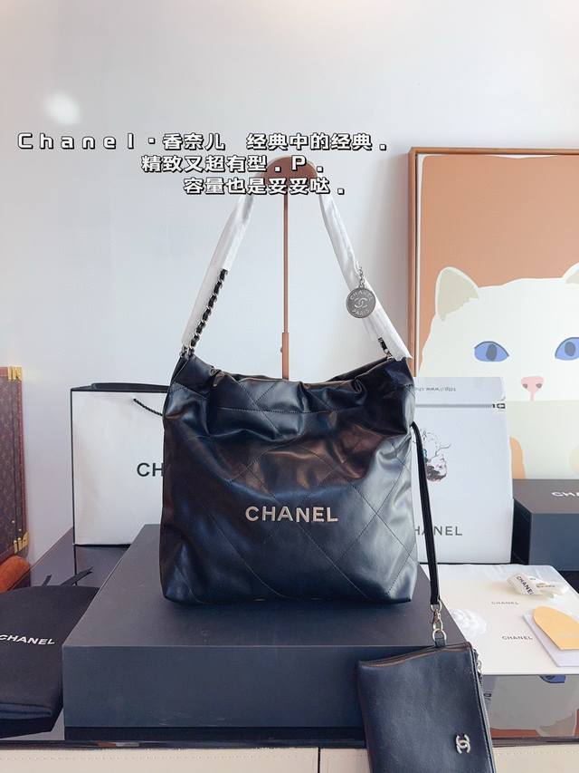 配礼盒 Chanel香奈儿 早春系列 新款 链条垃圾袋购物袋 金币bag 手感超级好 原版五金 超级大牌 以华丽高贵的外形成为当下最炙手可热之作人手必备，明星热