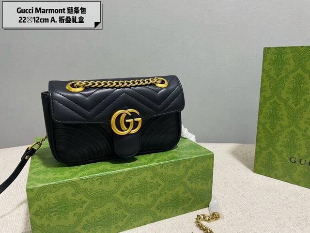 折叠礼盒 Gucci Marmont链带肩背包采用颇具结构感的柔软造型和超大号翻盖封口配以双 G 金属配件可滑动链条肩带有多种背法，可在肩背和手提之间自由转换采