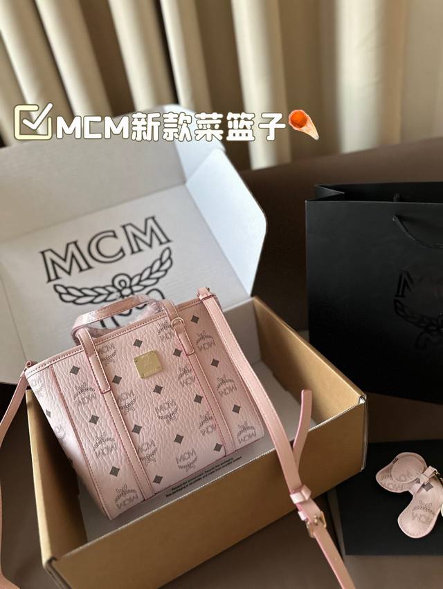 Mcm新款菜篮子手提斜挎包 改良了原版菜篮子的小细节～ 更现代线条感，简约大气！ 轻便耐用，日常通勤超好搭配 尺寸20*19