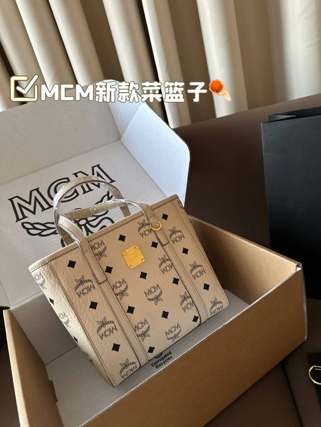 Mcm新款菜篮子手提斜挎包 改良了原版菜篮子的小细节～ 更现代线条感，简约大气！ 轻便耐用，日常通勤超好搭配 尺寸20*19