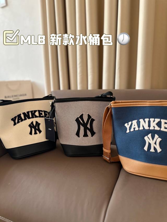 Mlb 新款水桶包，自带吸睛效果的潮奢感，精致质感在线，可休闲可时髦，包控无法拒绝～尺寸：26*23