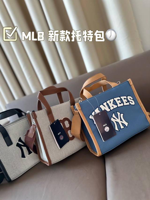 Mlb 新款托特包，自带吸睛效果的潮奢感，精致质感在线，可休闲可时髦，包控无法拒绝～尺寸：22 18