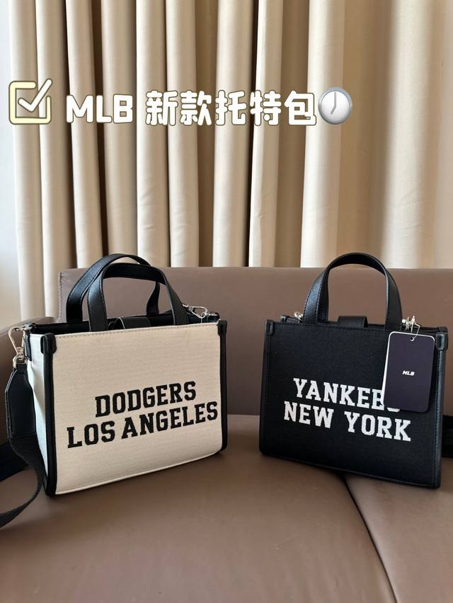 Mlb 新款托特包，自带吸睛效果的潮奢感，精致质感在线，可休闲可时髦，包控无法拒绝～尺寸：22 18