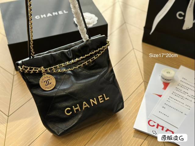 折叠盒 Chanel Ss迷你垃圾袋#大爆款预测 天呐chanel Mini垃圾袋也太美了叭颐 预测下一个大爆款翻 好想拥有 #香奈儿垃圾袋 #Chanel22