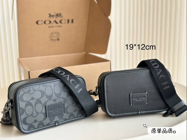 折叠盒 蔻驰coach最近迷上了黑色系 深色系对于男生日常来讲更加实用而且比较百搭深邃时尚的一些标签而且永远都不会过时 19*12