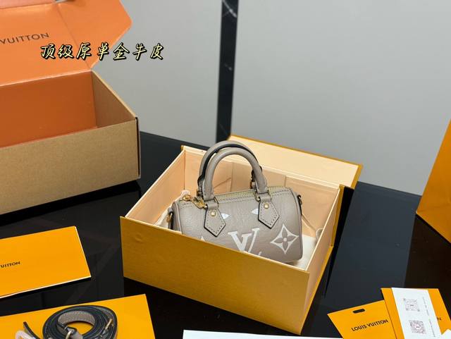 配折叠盒飞机盒 Size：16*12Cm Lv Speedy Nano 代购渠道 台湾客定面料+五金+ 肩带可以拆卸和调节长短哦！