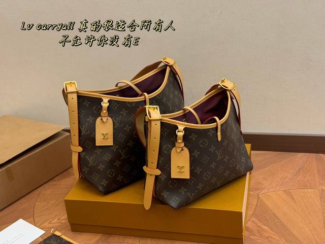 配折叠盒飞机盒 Size：23*20Cm 迷你 29*25Cm 中 Lv 最强者carryall， 可爱休闲都ok哈 Carryall是真的强！ 内附一只收纳零