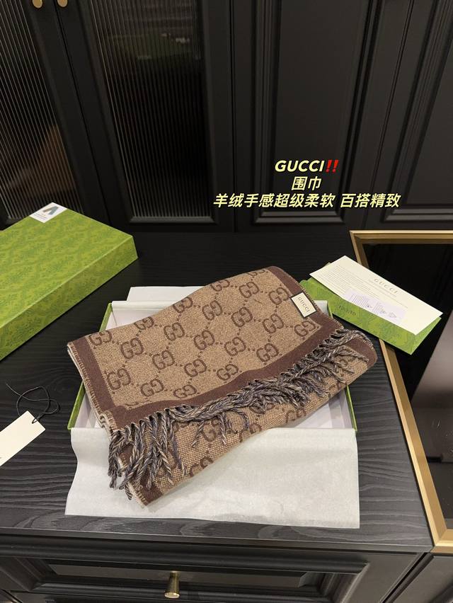 配盒 酷奇 围巾 Gucci 优雅永不过时，我不允许谁还没有 舒适与精致并存上身满满的惊喜