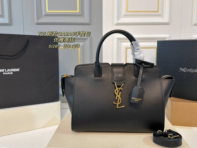 配盒 Size:30×23 Ysl 圣罗兰新款cabas手提包 黑色手提公文包造型金色logo 随性轻松，优雅高级！ 时尚大方，日常通勤必备