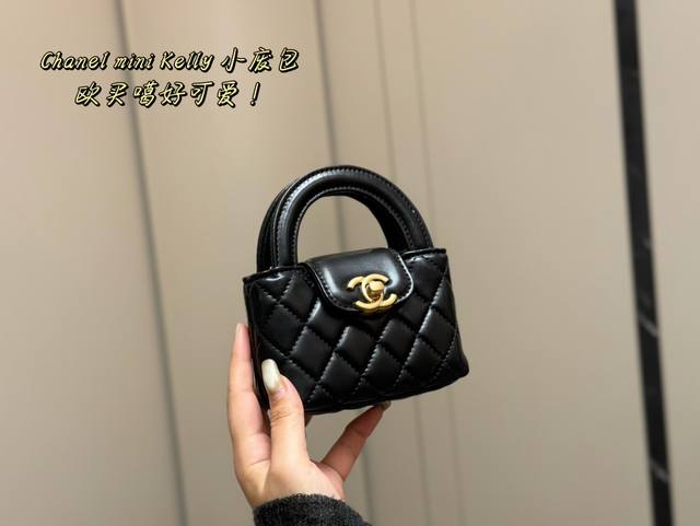 配盒 Size： 12*8Cm 香奈儿23K Kelly 最美的23K，丝绒太好看了想要马上滴滴sa的冲动 新包真的超香哦！ 牛皮品质