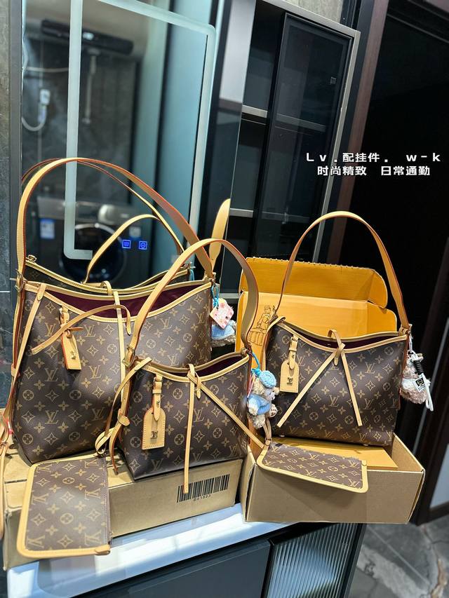 礼盒包装 Lv Carryall 新款通勤包颜值实用 #路易威登lv #路易威登#Iv #路易威登louisvuitton#路易威登carryall #Carr