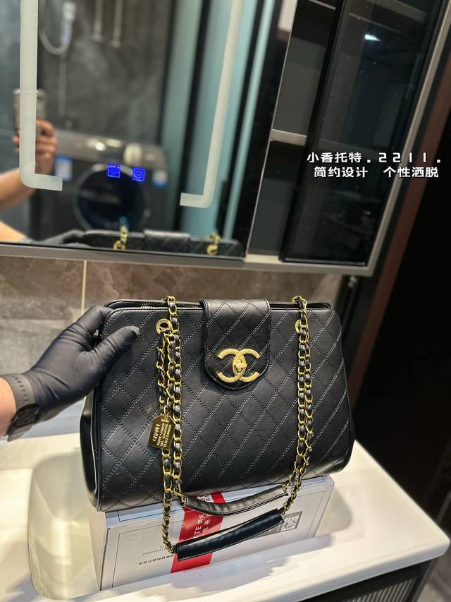 Chanel香奈儿 23S新款 购物袋 手感超级好 原版五金 超级大牌 以华丽高贵的外形成为当下最炙手可热之作人手必备，明星热捧，精匠之作。尺寸：36.27