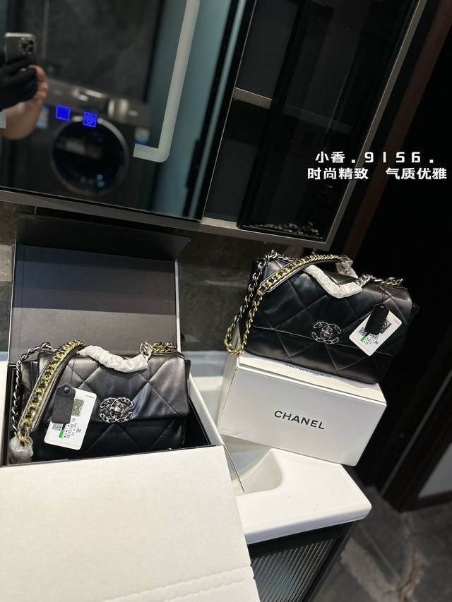 折叠飞机礼盒 香奈儿 Chanel 19Bag 性价比做到最优 皮料再次升级质感高级 Size: 19*12Cm 26*16Cm 30*20Cm