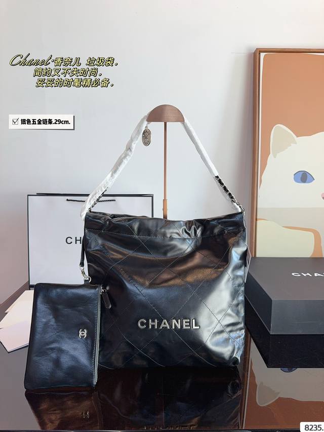 配礼盒 Chanel香奈儿 早春系列 新款 链条垃圾袋购物袋 金币bag 手感超级好 原版五金 超级大牌 以华丽高贵的外形成为当下最炙手可热之作人手必备，明星热