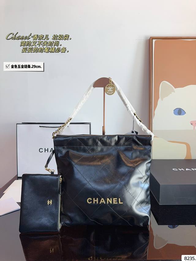 配礼盒 Chanel香奈儿 早春系列 新款 链条垃圾袋购物袋 金币bag 手感超级好 原版五金 超级大牌 以华丽高贵的外形成为当下最炙手可热之作人手必备，明星热