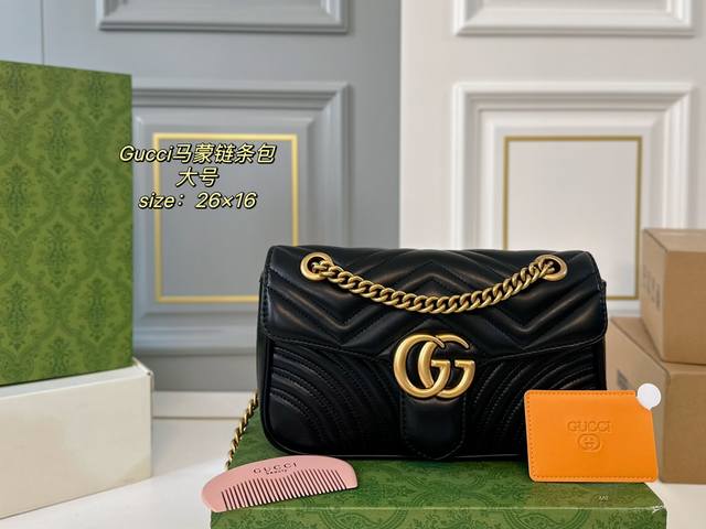 大号26Cm 折叠盒飞机盒 Size：26×16 Gucci 古驰gg Marmont 迷你马蒙链条包 以双g标识作为点睛之笔 包内配有镜子梳子 多种背法，给造