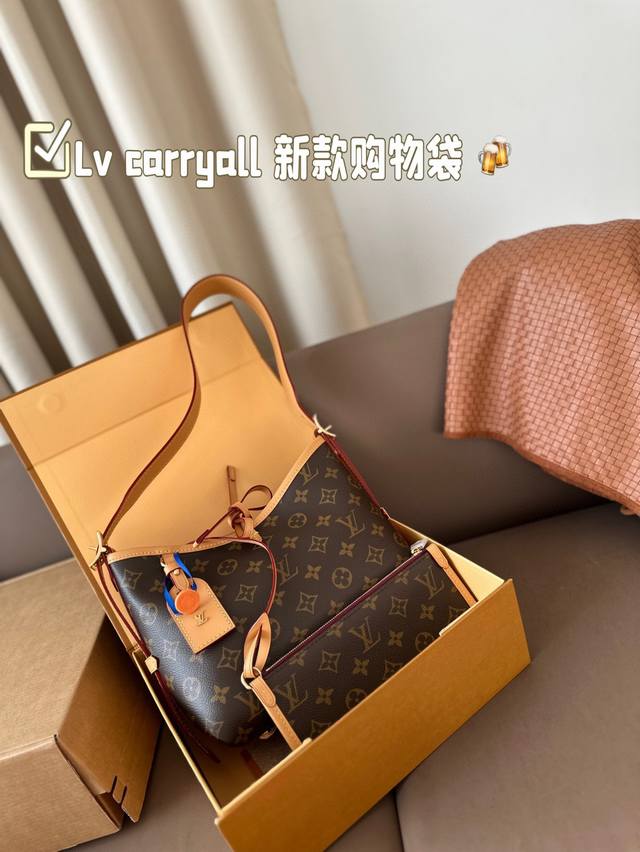 折叠盒飞机盒 变码芯片 Lv Carryall 新款购物袋 这款包真的太有味道了，浓浓的复古风情，Vintage 的精髓体现的淋漓尽致，灵感源自档案馆的复古细节