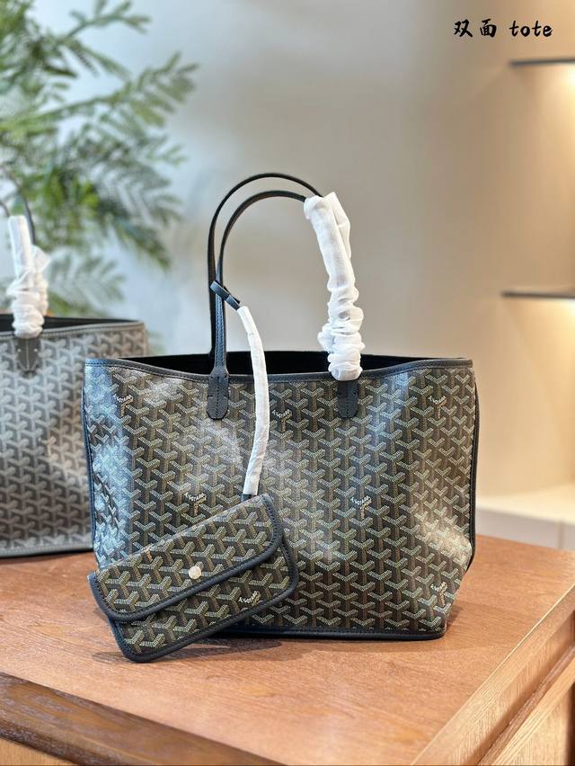 Goyard. Tote Pm小号现货 Goyard Tote Pm小号双面购物袋 王菲舒淇同款 纹路真的很耐看低调有品位 主打轻便防水耐用小32Cm