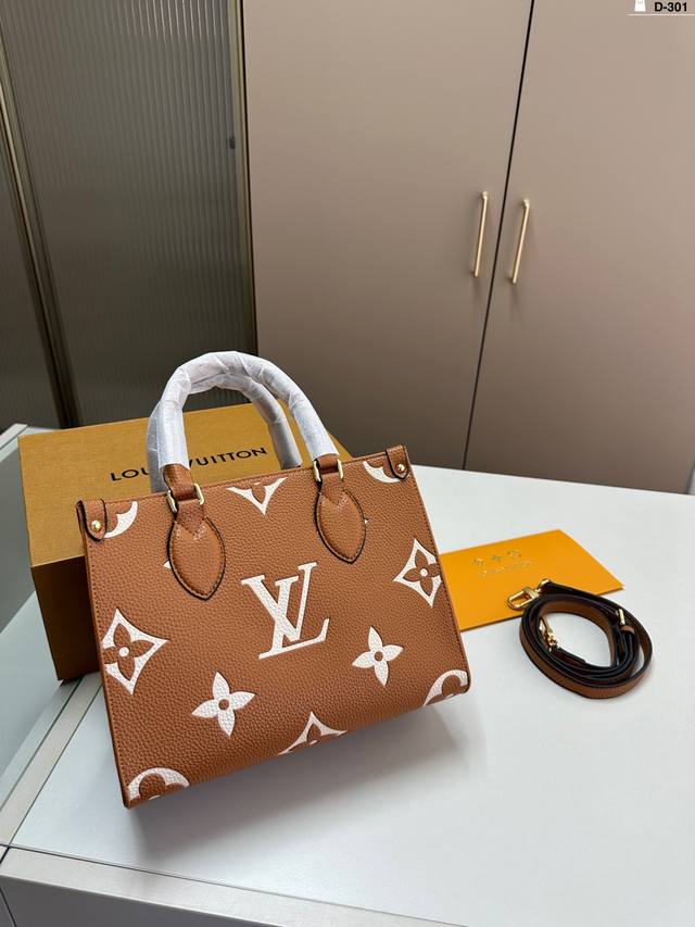 Lv Onthego Bb 丛林托特包 让我们一起来迎接秋天吧 路易威登lv 双面焦糖老花 Logo Onthego 作为经典款之一，它是有绝对的优势 D-30