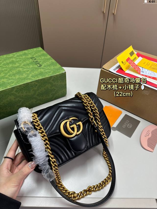 22厘米 酷奇gucci 马蒙包 配木梳+小镜子 御姐风扑面而来 颜值简直满分 K-01尺寸26×16 22×14 16×5折叠盒飞机盒