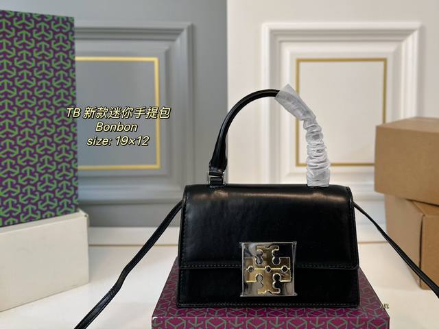 折叠盒 Size：19×12 Tory Burch 托里伯奇新款bonbon迷你手提包 柔美糖果色和经典配色， 外形小巧，可爱中带着点精致！ 多种用法，休闲可正