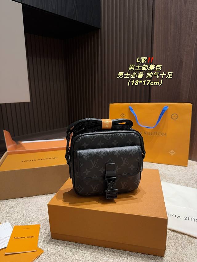 配折叠盒尺寸18.17 Lv 男士邮差包 机包单肩包百搭时尚 Monogram 牛皮 单肩斜挎包 男款。进口配牛皮面料 Retro 皮革徽标。高清五金，内里隔层