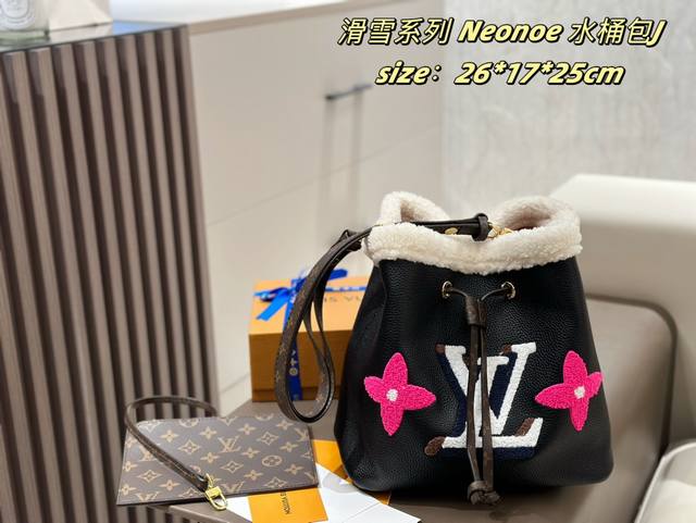 Lv全新泰迪毛毛包要来了 秋冬louis Vuitton 毛毛包要来了 Neonoe 水桶 这次这波设计选用的包款基本都是lv经典款都是大家超级喜欢的包款 设计