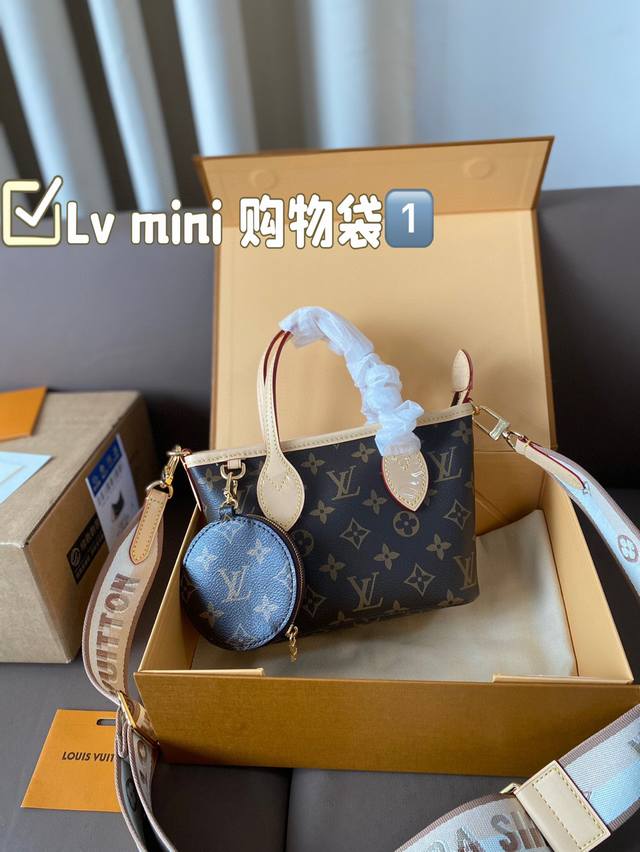 配飞机盒折叠盒子 Lv Mini 购物袋万年不过时 原版开模定制 专柜女包 手感超软 超舒服 全部五金都带logo 时尚百搭，网红街拍首选 尺寸 18 14