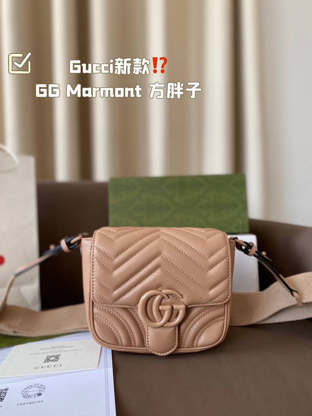 免税店飞机盒手提袋 Size：18*16Cm Gg Marmont 方胖子 Gucci新款小可爱震撼来袭 宝宝们 绝对绝对的下一个爆款！