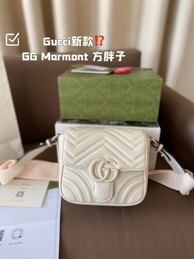 免税店飞机盒手提袋 Size：18*16Cm Gg Marmont 方胖子 Gucci新款小可爱震撼来袭 宝宝们 绝对绝对的下一个爆款！