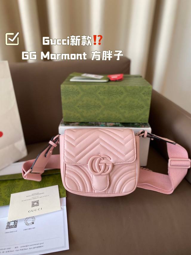 免税店飞机盒手提袋 Size：18*16Cm Gg Marmont 方胖子 Gucci新款小可爱震撼来袭 宝宝们 绝对绝对的下一个爆款！